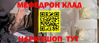 винт Кумертау
