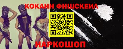 a pvp Кулебаки