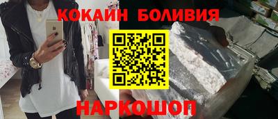 прущая мука Кунгур