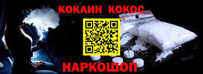a pvp Кулебаки