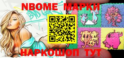 a pvp Кулебаки