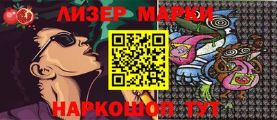 a pvp Кулебаки