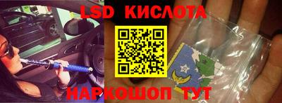 a pvp Кулебаки
