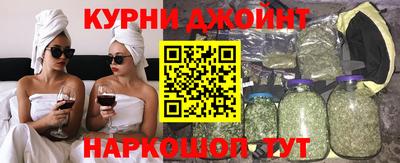 винт Кумертау
