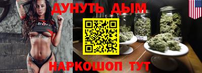 a pvp Кулебаки
