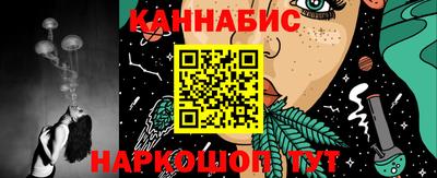 a pvp Кулебаки