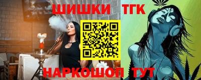 прущая мука Кунгур