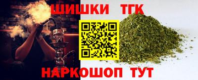 винт Кумертау