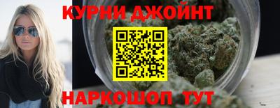 прущая мука Кунгур