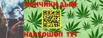 винт Кумертау
