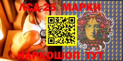 прущая мука Кунгур