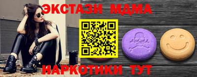 a pvp Кулебаки
