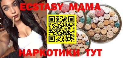 винт Кумертау
