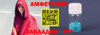 a pvp Кулебаки