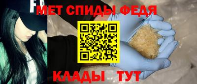 a pvp Кулебаки