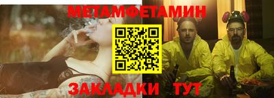 винт Кумертау