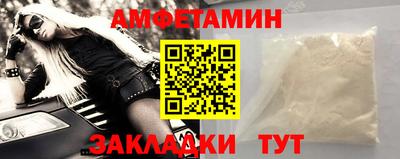 a pvp Кулебаки