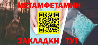 винт Кумертау