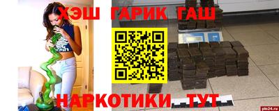 a pvp Кулебаки