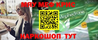 a pvp Кулебаки