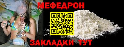 винт Кумертау