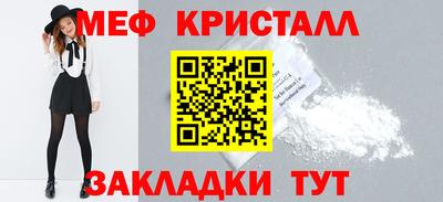 винт Кумертау