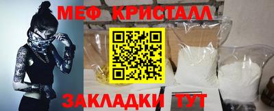 винт Кумертау